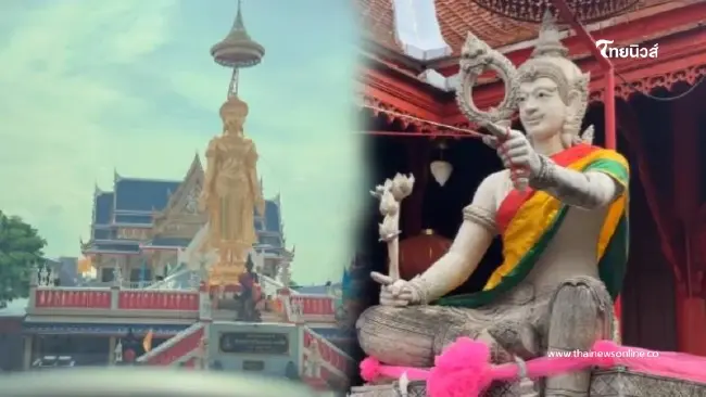 เปิดเลขมงคลวันครบรอบ พิธีบวงสรวงสมโภชใหญ่ ณ วัดจุฬามณี