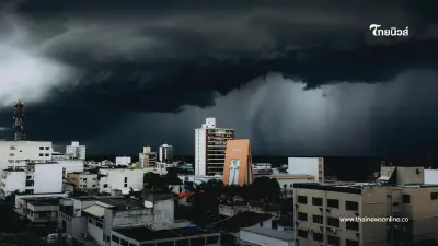 ไทยเตรียมรับมือฝนตกหนักถึงหนักมาก 26-30 ก.ค. ระวังน้ำท่วม ไทยเตรียมรับมือฝนตกหนักถึงหนักมาก 26-30 ก.ค. ระวังน้ำท่วม