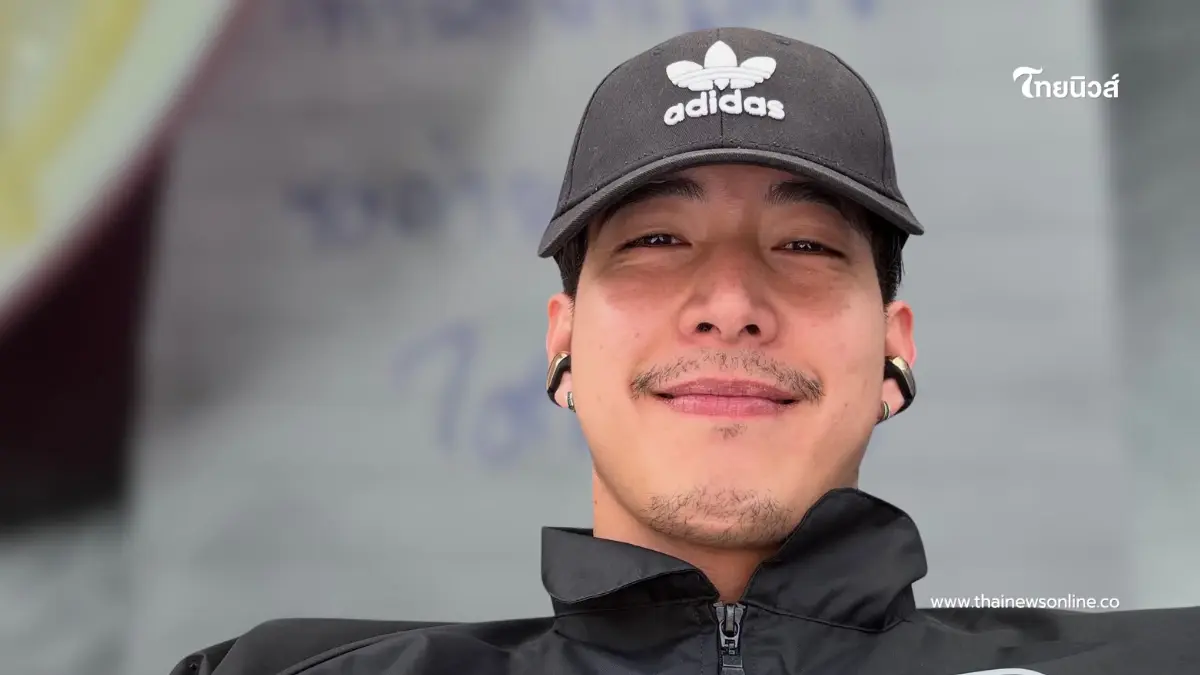 "โตโน่ ภาคิน" แชร์กระดาษโน้ตแผ่นเดียว แฟนคลับเขียนให้ "โตโน่ ภาคิน" แชร์กระดาษโน้ตแผ่นเดียว แฟนคลับเขียนให้