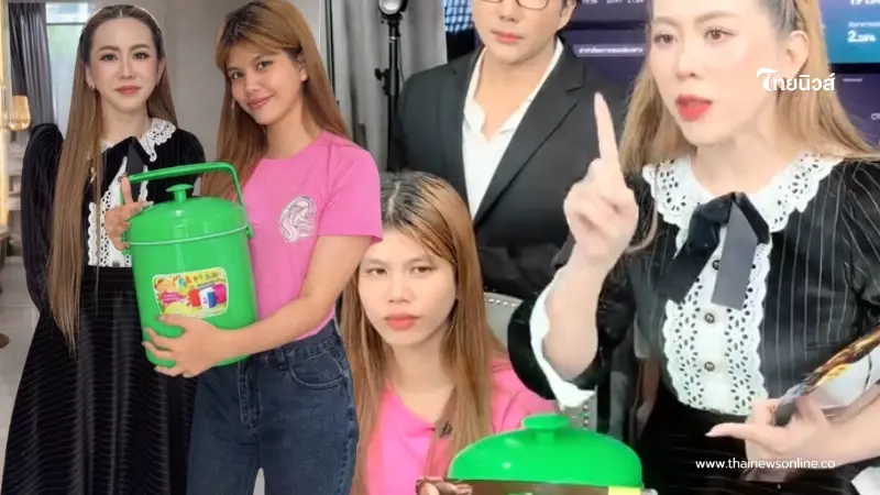 ปังเกินต้าน "น้องแบม" รับไลฟ์ไม่กี่ชั่วโมง ค่าตัวพุ่งแรง