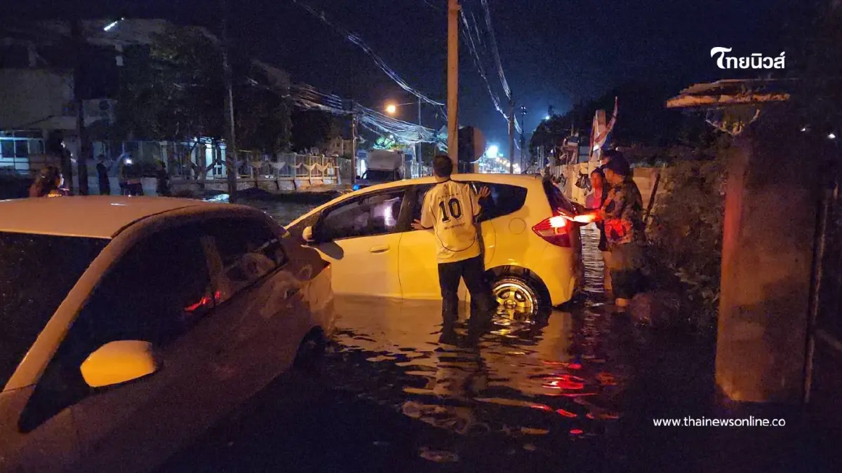 วิกฤตหนัก บุรีรัมย์ ฝนตกไม่ถึงชั่วโมง ทะลักท่วมบ้าน-รถดับจมน้ำ! วิกฤตหนัก บุรีรัมย์ ฝนตกไม่ถึงชั่วโมง ทะลักท่วมบ้าน-รถดับจมน้ำ!