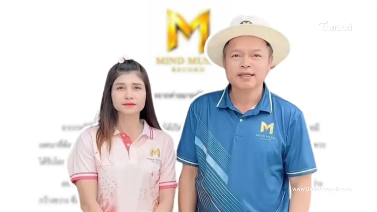 เปิดสาเหตุค่ายเพลงดัง ประกาศด่วน ยุติสัญญาศิลปิน "น้องปุ้ย"
