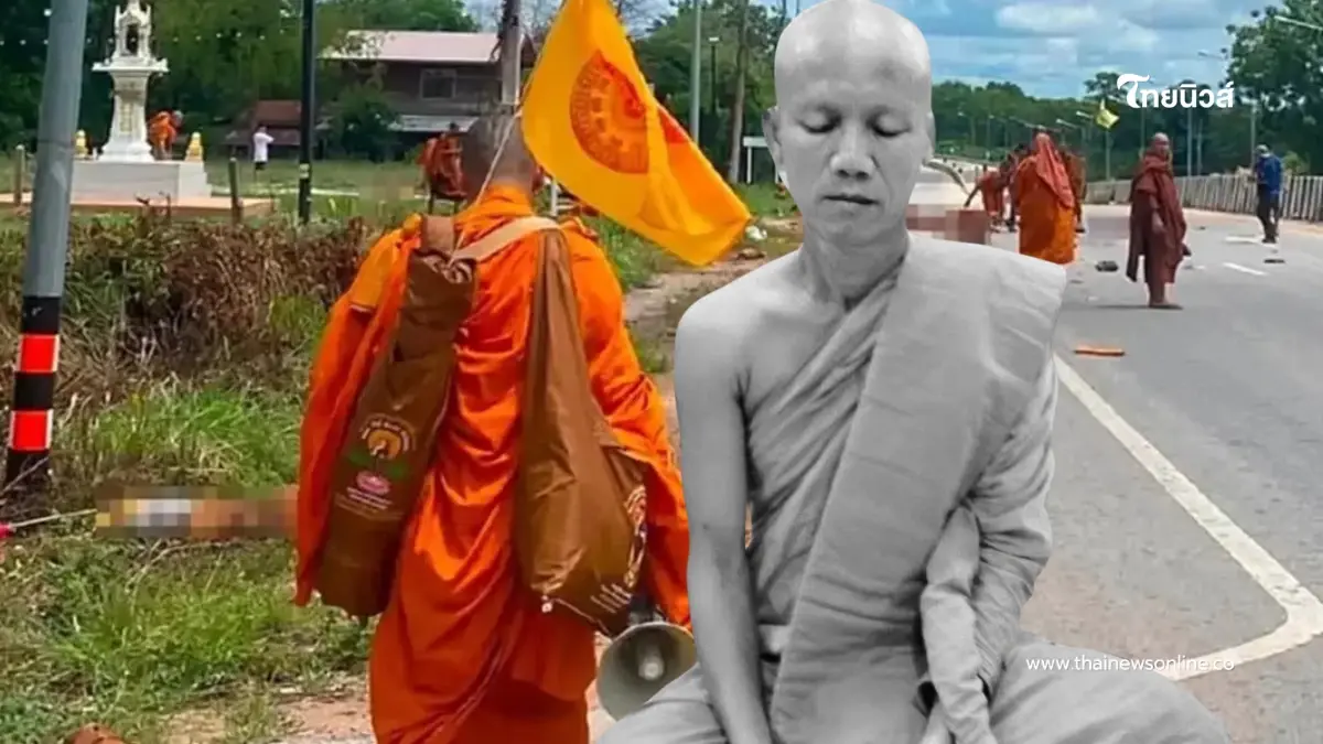 คลิปสุดท้าย "พระรัชตะ" ก่อนมรณภาพ เหตุเด็ก 11 ซิ่งกระบะพุ่งชน