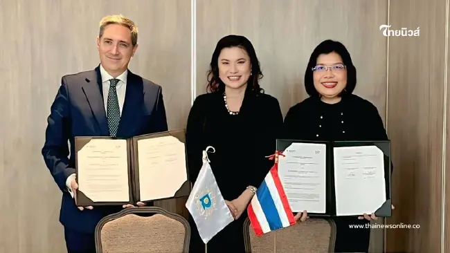 "พาณิชย์" รุกสร้างพันธมิตร IP บนเวทีโลก จับมือสหภาพยุโรป-ภูฏาน ยกระดับระบบทรัพย์สินทางปัญญา "พาณิชย์" รุกสร้างพันธมิตร IP บนเวทีโลก จับมือสหภาพยุโรป-ภูฏาน ยกระดับระบบทรัพย์สินทางปัญญา