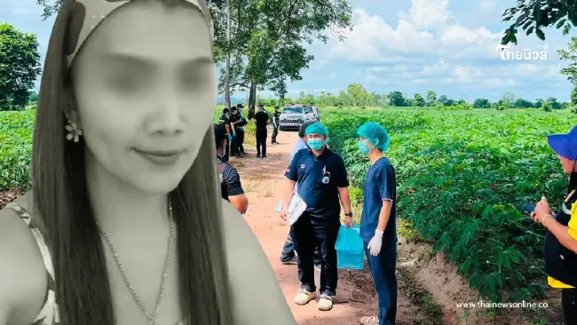สลดใจ 3 พ่อแม่ลูกดับคาไร่มันสำปะหลัง รู้ใครทำยิ่งตกใจ สลดใจ 3 พ่อแม่ลูกดับคาไร่มันสำปะหลัง รู้ใครทำยิ่งตกใจ