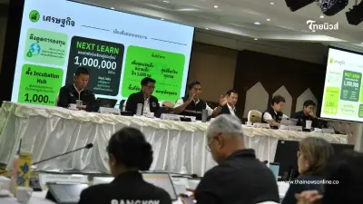 กทม. สั่งปูพรม 50 เขต สกัดปมทุจริต "พ่อทิพย์" เอื้อสูติบัตรลูกต่างด้าว