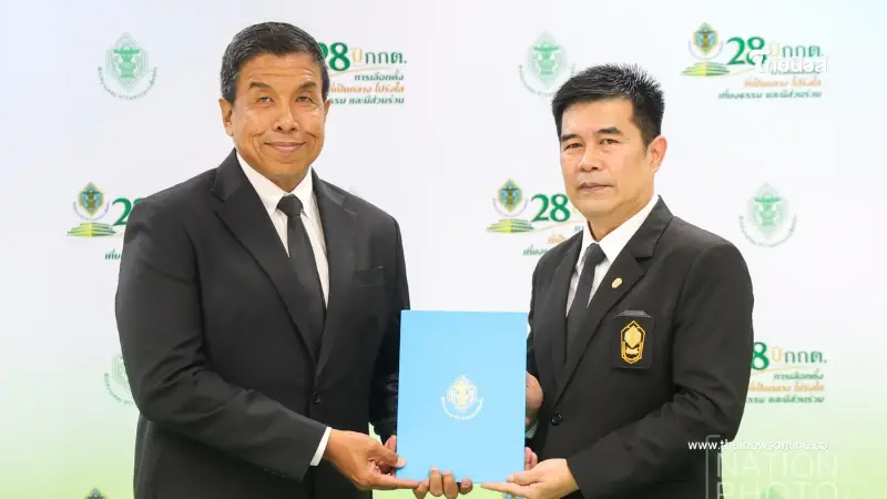 “ชัชชาติ” รับหนังสือรับรอง กกต. นั่งผู้ว่าฯ กทม. อย่างเป็นทางการ พร้อมเริ่มปฏิบัติหน้าที่ “ชัชชาติ” รับหนังสือรับรอง กกต. นั่งผู้ว่าฯ กทม. อย่างเป็นทางการ พร้อมเริ่มปฏิบัติหน้าที่
