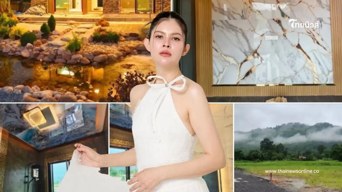 สวยสับวิว 360 องศา  "แอนนี่ บรู๊ค" เปิดขายบ้านใหม่ พิกัดนครนายก