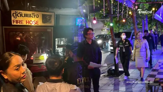 ผู้ว่าฯ ชัชชาติ งัดยาแรงบุกสุ่มตรวจร้านอาหารกึ่งผับทั่วกรุง ห้ามใช้โฟมลามไฟ ผู้ว่าฯ ชัชชาติ งัดยาแรงบุกสุ่มตรวจร้านอาหารกึ่งผับทั่วกรุง ห้ามใช้โฟมลามไฟ