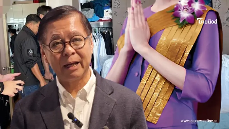 "สีหศักดิ์" เปิดความคืบหน้า "แอร์สาวไทย" หลังถูกจับที่ออสเตรเลีย "สีหศักดิ์" เปิดความคืบหน้า "แอร์สาวไทย" หลังถูกจับที่ออสเตรเลีย
