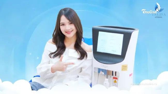 เลเซอร์ขน ราคาเท่าไหร่ เช็กราคาแต่ละจุด ควรเลือกทำที่ไหนดี เลเซอร์ขน ราคาเท่าไหร่ เช็กราคาแต่ละจุด ควรเลือกทำที่ไหนดี
