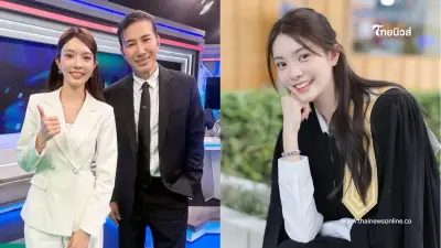 รู้จัก "ทนายบุญ นภัทร" ทนายสาวขวัญใจชาวโหนกระแส โปรไฟล์ไม่ธรรมดา