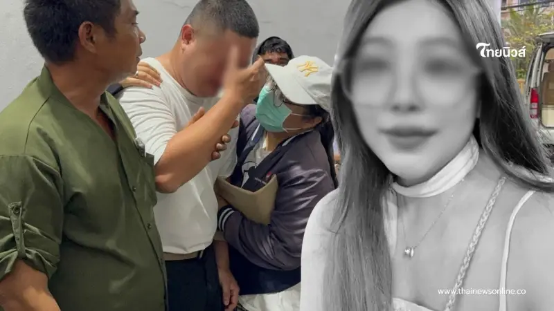 บีบหัวใจ สามีเพิ่งแต่งงานไม่ถึงเดือน สูญเสียภรรยาเหตุเพลิงไหม้โรงเบียร์ บีบหัวใจ สามีเพิ่งแต่งงานไม่ถึงเดือน สูญเสียภรรยาเหตุเพลิงไหม้โรงเบียร์