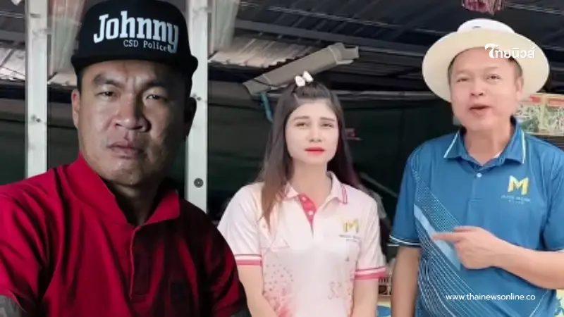 โดนทุกคำ "จอนนี่" เตือนสติ "น้องปุ้ย" หลังได้โอกาสเข้าค่ายเพลง