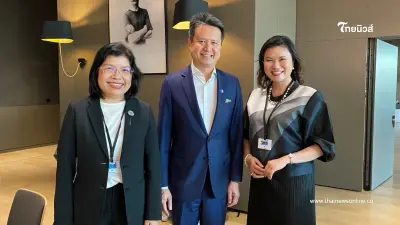 “พาณิชย์” ร่วมเวทีประชุม WIPO ชูบทบาทไทยในการขับเคลื่อนระบบนิเวศทรัพย์สินทางปัญญา “พาณิชย์” ร่วมเวทีประชุม WIPO ชูบทบาทไทยในการขับเคลื่อนระบบนิเวศทรัพย์สินทางปัญญา