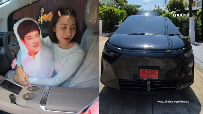 "เอ็ม บุษราคัม" อวดรถหรูสามีเปย์รับ-ส่งลูก   แห่ส่องเลขทะเบียน