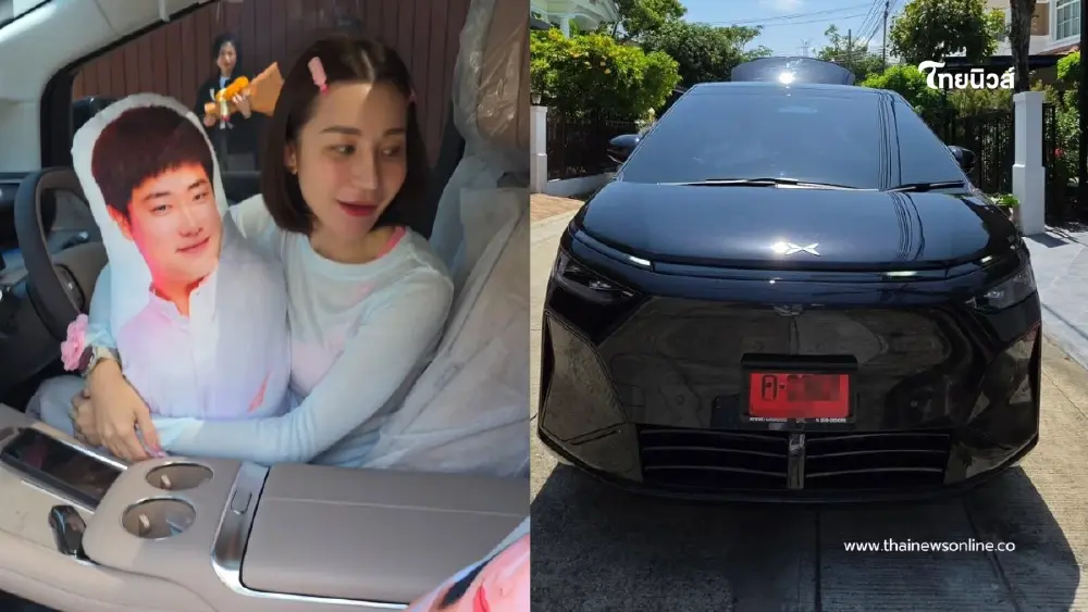 "เอ็ม บุษราคัม" อวดรถหรูสามีเปย์รับ-ส่งลูก แห่ส่องเลขทะเบียน "เอ็ม บุษราคัม" อวดรถหรูสามีเปย์รับ-ส่งลูก แห่ส่องเลขทะเบียน