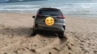 2 วันติด ต่างชาติขับรถลงหาดคันแรกโดนปรับคันสองติดหล่ม 2 วันติด ต่างชาติขับรถลงหาดคันแรกโดนปรับคันสองติดหล่ม