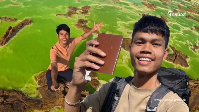 พี่ชายอัปเดต "ฮลุน โซโล่" ล่าสุดสถานทูตเร่งประสานช่วยเหลือแล้ว