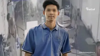 ล่าตัวอดีตลูกจ้างเมียนมา หลังศาลออกหมายจับ ปลิดชีพอดีตนักเทนนิส
