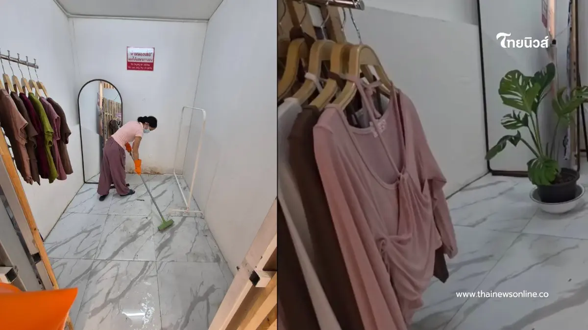 ผิดคาด สาวขับรถหรูขอโทษร้านดัง สาเหตุปล่อยเละไม่ใช่อย่างที่คิด