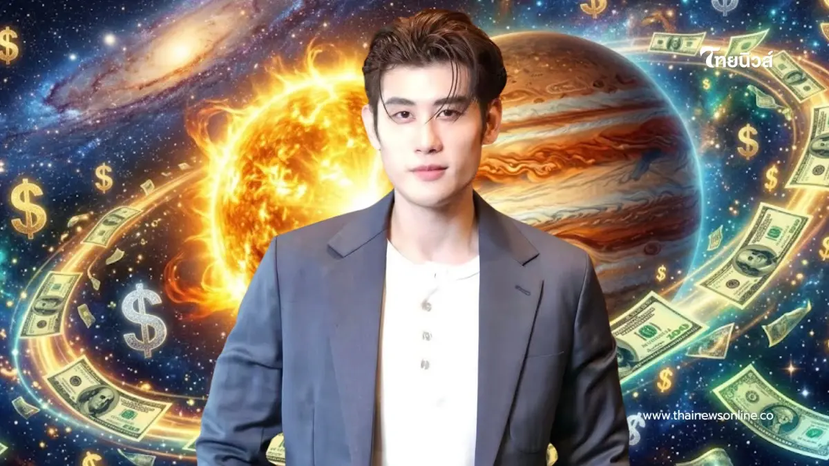 "หมอไวท์" เคาะชะตา 6 ราศี หลัง 17 ก.ค. พลิกชะตารวย ดาวคู่มิตรให้โชค "หมอไวท์" เคาะชะตา 6 ราศี หลัง 17 ก.ค. พลิกชะตารวย ดาวคู่มิตรให้โชค