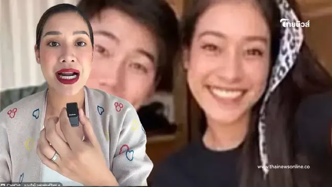 "แอร์โฮสเตสดัง" ชี้แจง โดนโยงมั่วข่าวดัง ลั่นฟ้องถึงที่สุด "แอร์โฮสเตสดัง" ชี้แจง โดนโยงมั่วข่าวดัง ลั่นฟ้องถึงที่สุด