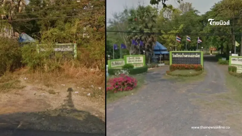อดีตลูกศิษย์ แห่เศร้าเห็นสถาพโรงเรียนปัจจุบัน ร้างไร้นักเรียน