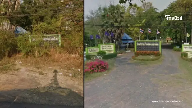 อดีตลูกศิษย์ แห่เศร้าเห็นสถาพโรงเรียนปัจจุบัน ร้างไร้นักเรียน