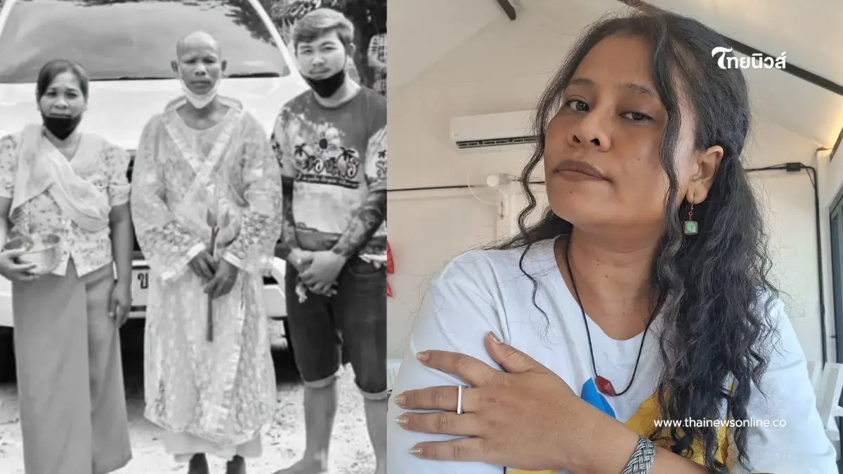 เศร้า "นักร้องดัง" สูญเสียหลวงน้า เหตุเด็ก 11 ซิ่งชนขบวนพระธุดงค์