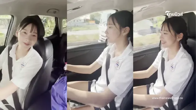ปลื้มใจสุดๆ " ลูกสาว "ตุ๊ก ชนกวนันท์" วัย 18 ขับรถส่งแม่ทำงาน ปลื้มใจสุดๆ " ลูกสาว "ตุ๊ก ชนกวนันท์" วัย 18 ขับรถส่งแม่ทำงาน