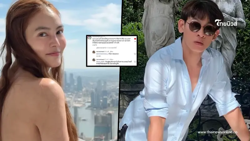 เดือด "ใหม่ รัชดา" เคลื่อนไหวล่าสุด ปมสาดน้ำใส่ "เจนี่ เทียนโพธิ์สุวรรณ" เดือด "ใหม่ รัชดา" เคลื่อนไหวล่าสุด ปมสาดน้ำใส่ "เจนี่ เทียนโพธิ์สุวรรณ"