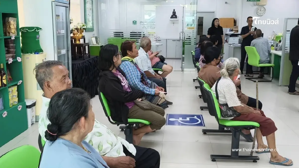 ยายวัย 86 เดินเท้า 1 กม. สู้เพื่อตา หลังถูกตัดสิทธิ์บัตรคนจน! ยายวัย 86 เดินเท้า 1 กม. สู้เพื่อตา หลังถูกตัดสิทธิ์บัตรคนจน!