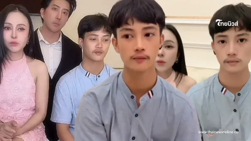 "บอล โดเรม่อน" ยอมรับผิด ขอโทษ "แบม-ปุ้ย" ก่อนเผยอายุจริงตกใจ