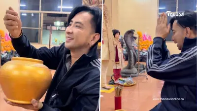 "บอล เชิญยิ้ม" ไหว้ขอพรศาลเจ้าแม่งูจงอาง ล้วงไหจับได้เลขสวย "บอล เชิญยิ้ม" ไหว้ขอพรศาลเจ้าแม่งูจงอาง ล้วงไหจับได้เลขสวย