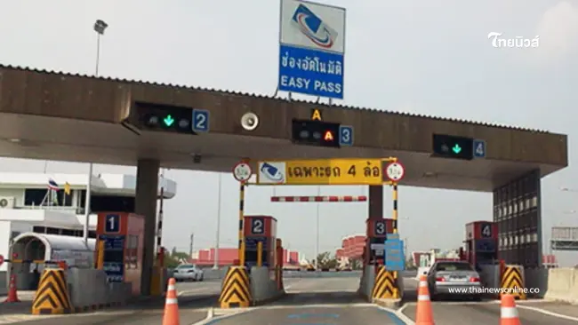 เตือนผู้ใช้ Easy Pass ขาติดแม่เหล็กระวังระบบรวน เสี่ยงชนหน้าด่าน