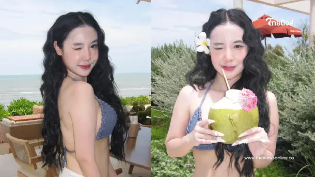 "พลอย" ลูกสาวเท่ง เถิดเทิง ปล่อยช็อตเด็ดนุ่งบิกินี่อวดหุ่นสับ "พลอย" ลูกสาวเท่ง เถิดเทิง ปล่อยช็อตเด็ดนุ่งบิกินี่อวดหุ่นสับ