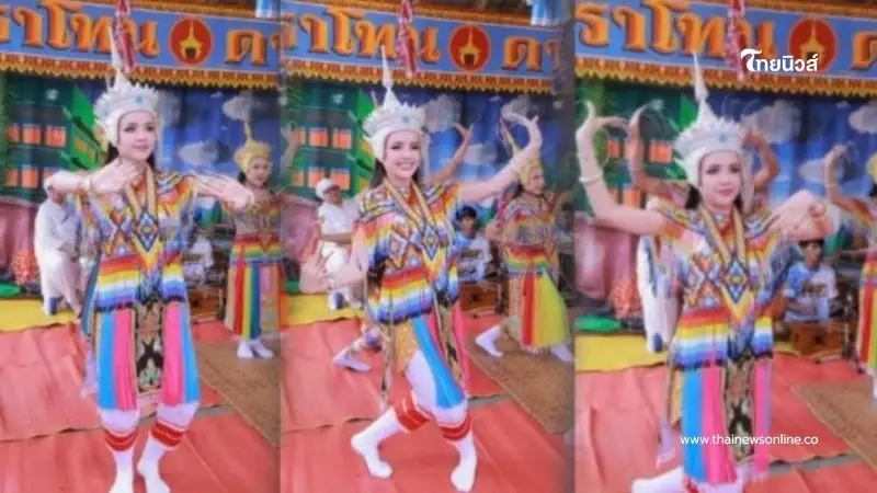 แห่ส่อง เจนนี่ รัชนก จัดพิธีศักดิ์สิทธิ์ "โนราโรงครู" บารมีครูหมอให้โชค