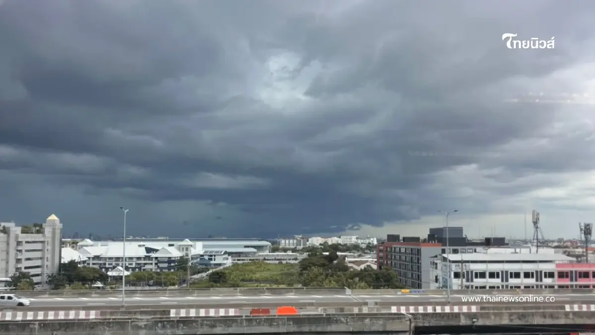 พยากรณ์อากาศวันนี้ รับมือฝนตกหนักถึงหนักมากหลายพื้นที่ พยากรณ์อากาศวันนี้ รับมือฝนตกหนักถึงหนักมากหลายพื้นที่