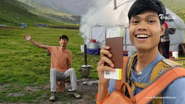 พี่ชายวอนช่วยตามหา "ฮลุน โซโล่" ยูทูบเบอร์ดัง หลังหายตัวปริศนา