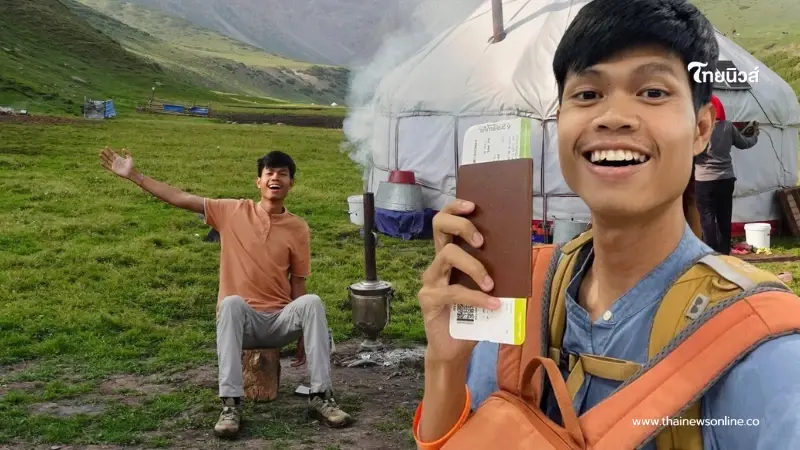 พี่ชายวอนช่วยตามหา "ฮลุน โซโล่" ยูทูบเบอร์ดัง หลังหายตัวปริศนา พี่ชายวอนช่วยตามหา "ฮลุน โซโล่" ยูทูบเบอร์ดัง หลังหายตัวปริศนา
