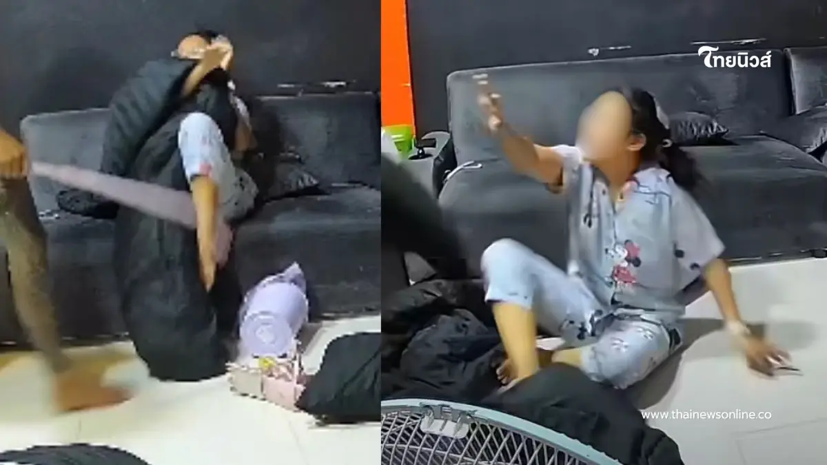 สาวสุดทน เปิดคลิปแฉอดีตสามี ซ้อมน่วม 7 ปี จนป่วยซึมเศร้า