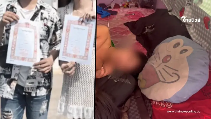 ยิ่งสงสารเมียหลวง ย้อนดูวันจดทะเบียนผัวตัวดี ก่อนออกลายพาชู้เข้าห้อง ยิ่งสงสารเมียหลวง ย้อนดูวันจดทะเบียนผัวตัวดี ก่อนออกลายพาชู้เข้าห้อง