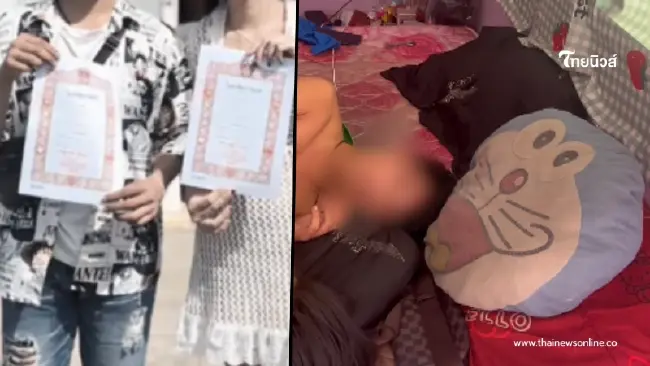 ยิ่งสงสารเมียหลวง ย้อนดูวันจดทะเบียนผัวตัวดี ก่อนออกลายพาชู้เข้าห้อง ยิ่งสงสารเมียหลวง ย้อนดูวันจดทะเบียนผัวตัวดี ก่อนออกลายพาชู้เข้าห้อง