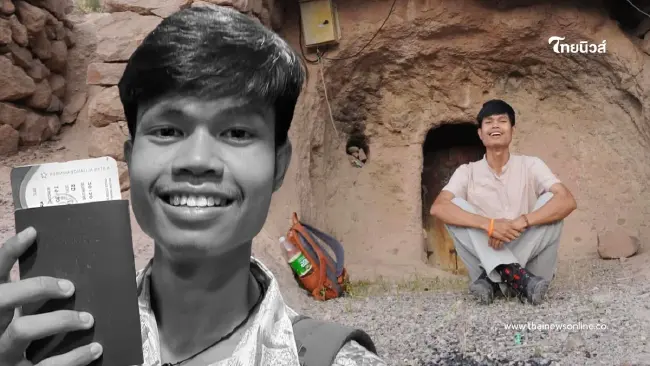 ปมใหม่ เผย 4 ข้อสังเกต สาเหตุเสียชีวิตของ "ฮลุน โซโล่" ที่เป็นไปได้