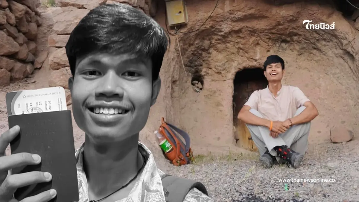 ปมใหม่ เผย 4 ข้อสังเกต สาเหตุเสียชีวิตของ "ฮลุน โซโล่" ที่เป็นไปได้ ปมใหม่ เผย 4 ข้อสังเกต สาเหตุเสียชีวิตของ "ฮลุน โซโล่" ที่เป็นไปได้