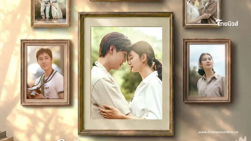 กฟผ. ส่งภาพยนตร์รัก “Her in Frame เธอในภาพนั้น” น้อมรำลึกพระมหากรุณาธิคุณ กฟผ. ส่งภาพยนตร์รัก “Her in Frame เธอในภาพนั้น” น้อมรำลึกพระมหากรุณาธิคุณ