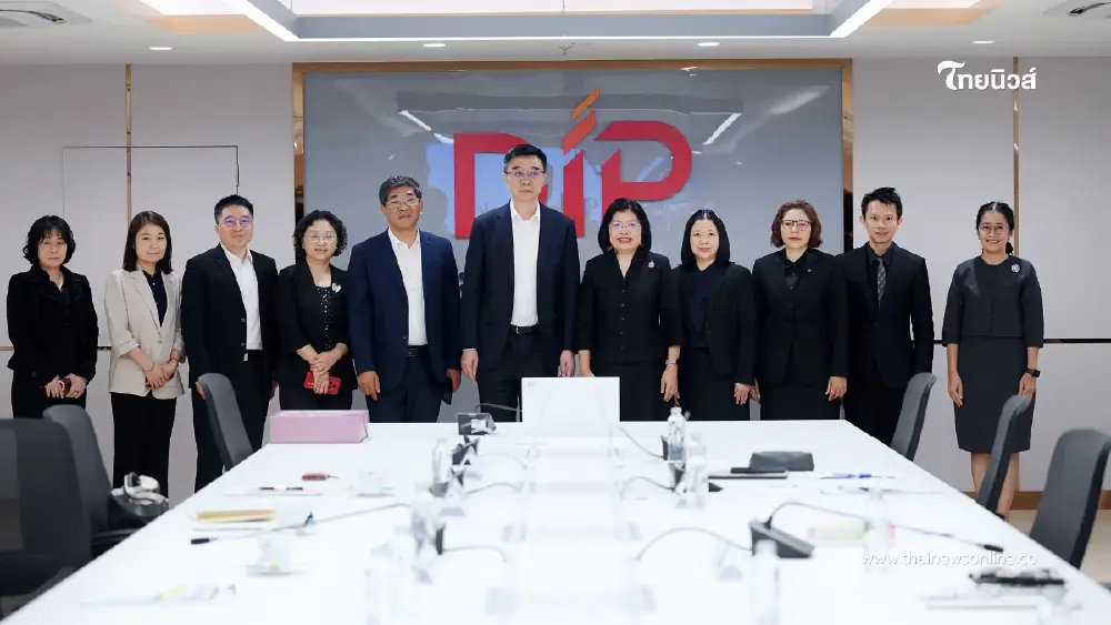 กรมทรัพย์สินทางปัญญา หารือสำนักงาน IP เซี่ยงไฮ้ ป้องปรามการละเมิดทรัพย์สินทางปัญญาเชิงรุก กรมทรัพย์สินทางปัญญา หารือสำนักงาน IP เซี่ยงไฮ้ ป้องปรามการละเมิดทรัพย์สินทางปัญญาเชิงรุก