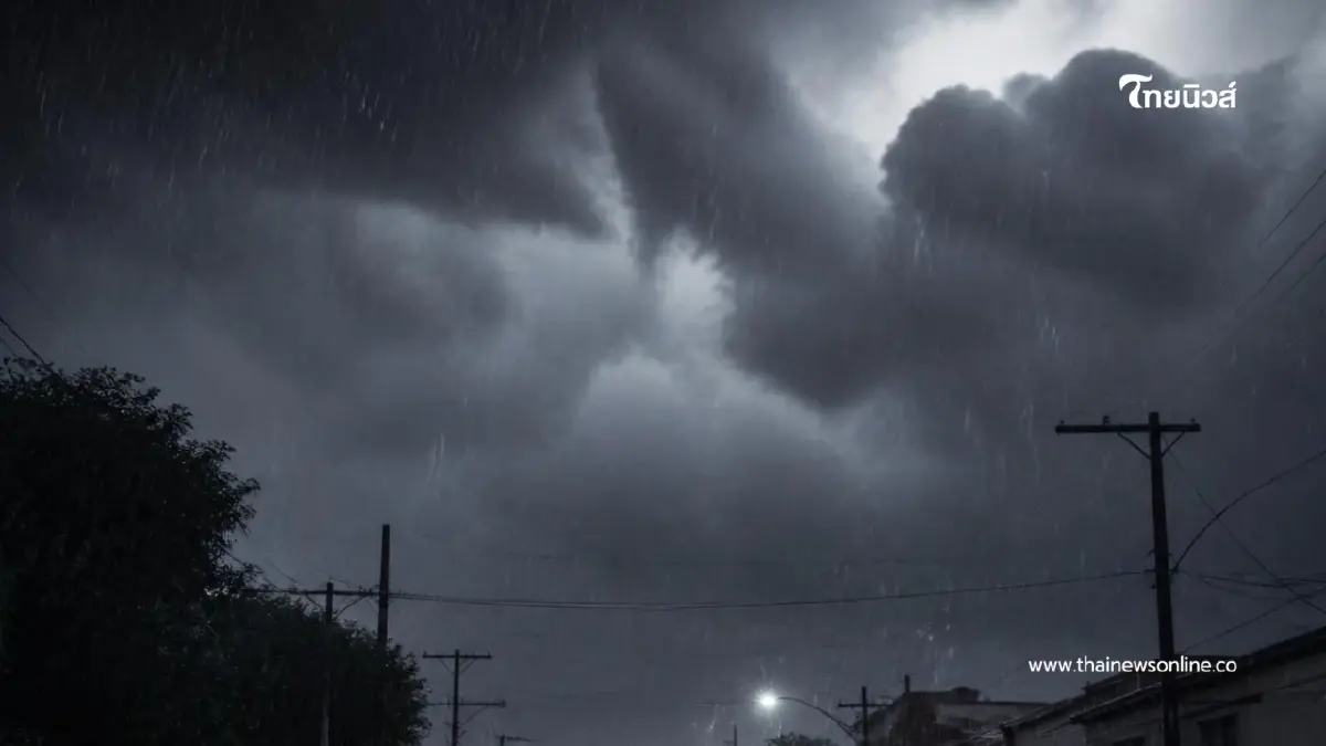 เช็กเลย อุตุฯเตือน ระวังฝนถล่มหนักและน้ำท่วมฉับพลัน!