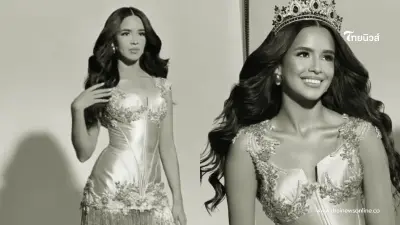 อาลัย นางงามเวทีดัง เสียชีวิตกะทันหัน จากเหตุแผ่นดินไหวเวเนซุเอลา อาลัย นางงามเวทีดัง เสียชีวิตกะทันหัน จากเหตุแผ่นดินไหวเวเนซุเอลา